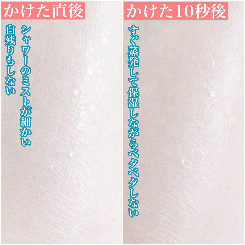 ビオレZ 薬用ボディシャワー/ビオレ/デオドラント・制汗剤を使ったクチコミ（3枚目）