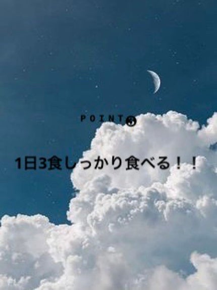 ニベアクリーム/ニベア/ボディクリームを使ったクチコミ(4枚目)