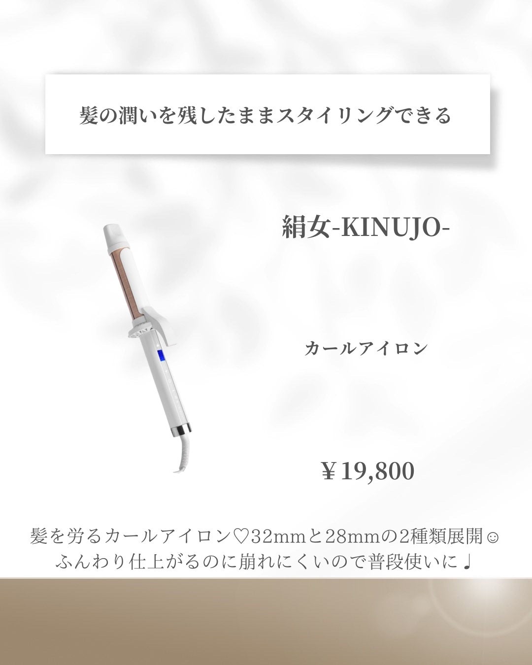 ひよ☽おしゃれギフト•自分へのご褒美 on LIPS 「2万円前後の美容家電💠新生活のお祝いギフトにもぴったり!♡新..」(8枚目)