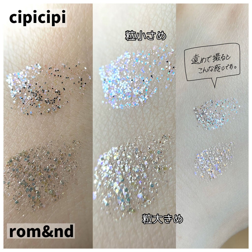 リキッド グリッター シャドウ/rom&nd/グリッターを使ったクチコミ(4枚目)