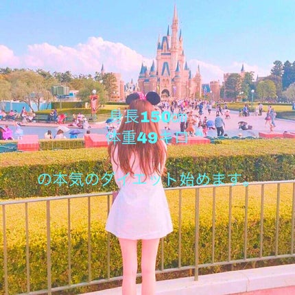 メディキュット/メディキュット/着圧ソックス・レギンスを使ったクチコミ(1枚目)