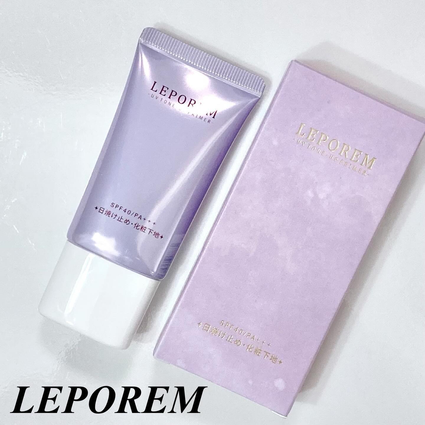 
#PR

LEPOREM 

トーンアップUVクリーム
ラベンダー


化粧下地、日焼け止め、スキンケア
3in1のプライマーです✨️


かためのテクスチャーで、
べたつかず、綺麗にお肌に密着してくれます！

白浮きせず、トーンアップす