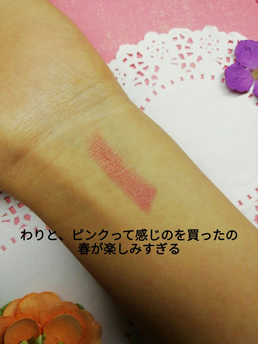 ラスティング リップカラーN/CEZANNE/口紅を使ったクチコミ(2枚目)