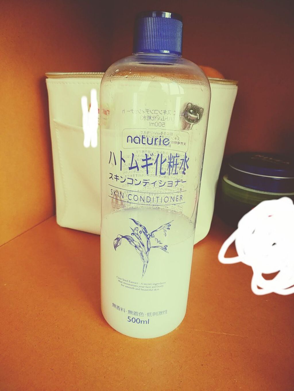 ハトムギ化粧水(ナチュリエ スキンコンディショナー R )/ナチュリエ/化粧水を使ったクチコミ(1枚目)