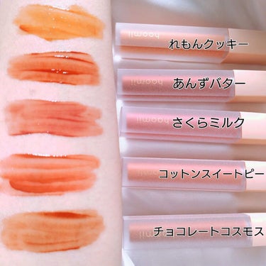 Melty flower lip tint/haomii/口紅を使ったクチコミ（8枚目）