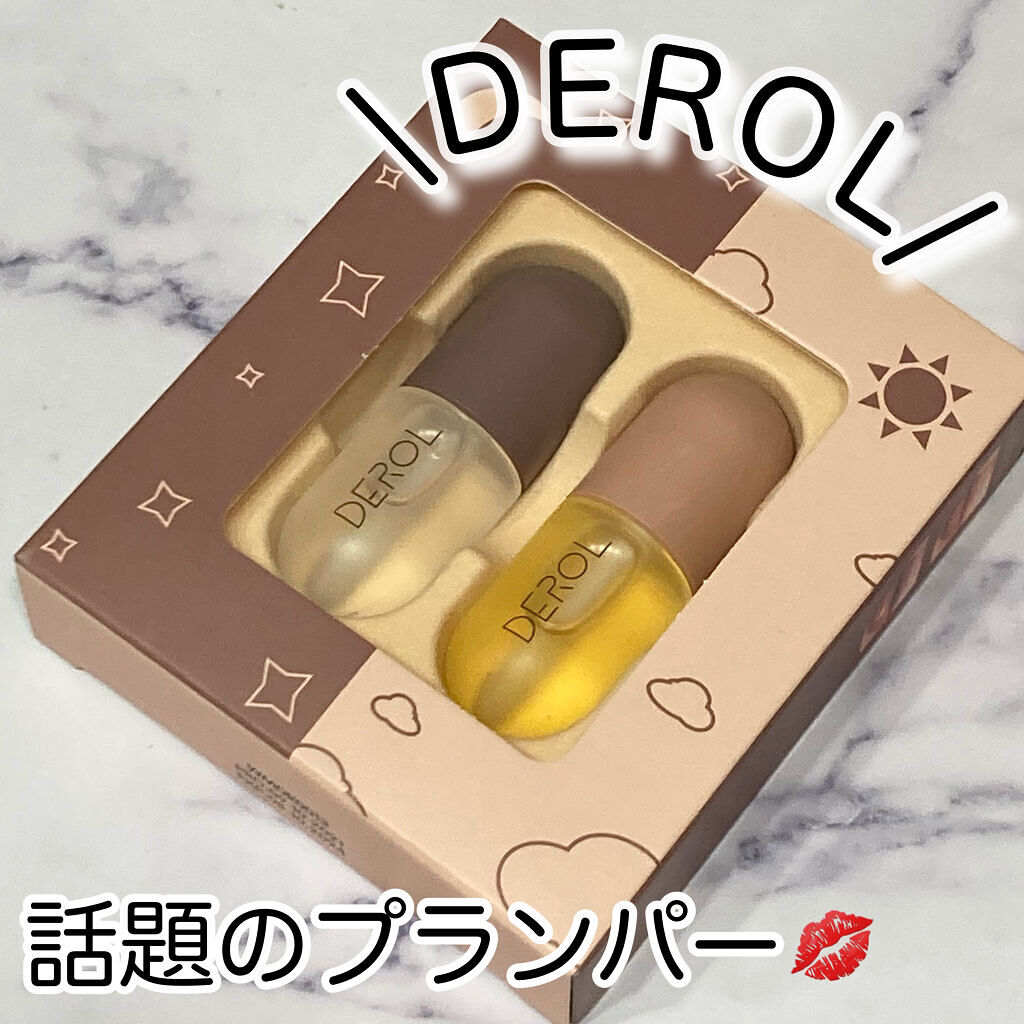 Qoo10/Qoo10/シートマスク・パックを使ったクチコミ（1枚目）