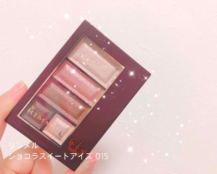 ショコラスウィート アイズ/リンメル ロンドン/アイシャドウパレットを使ったクチコミ(1枚目)