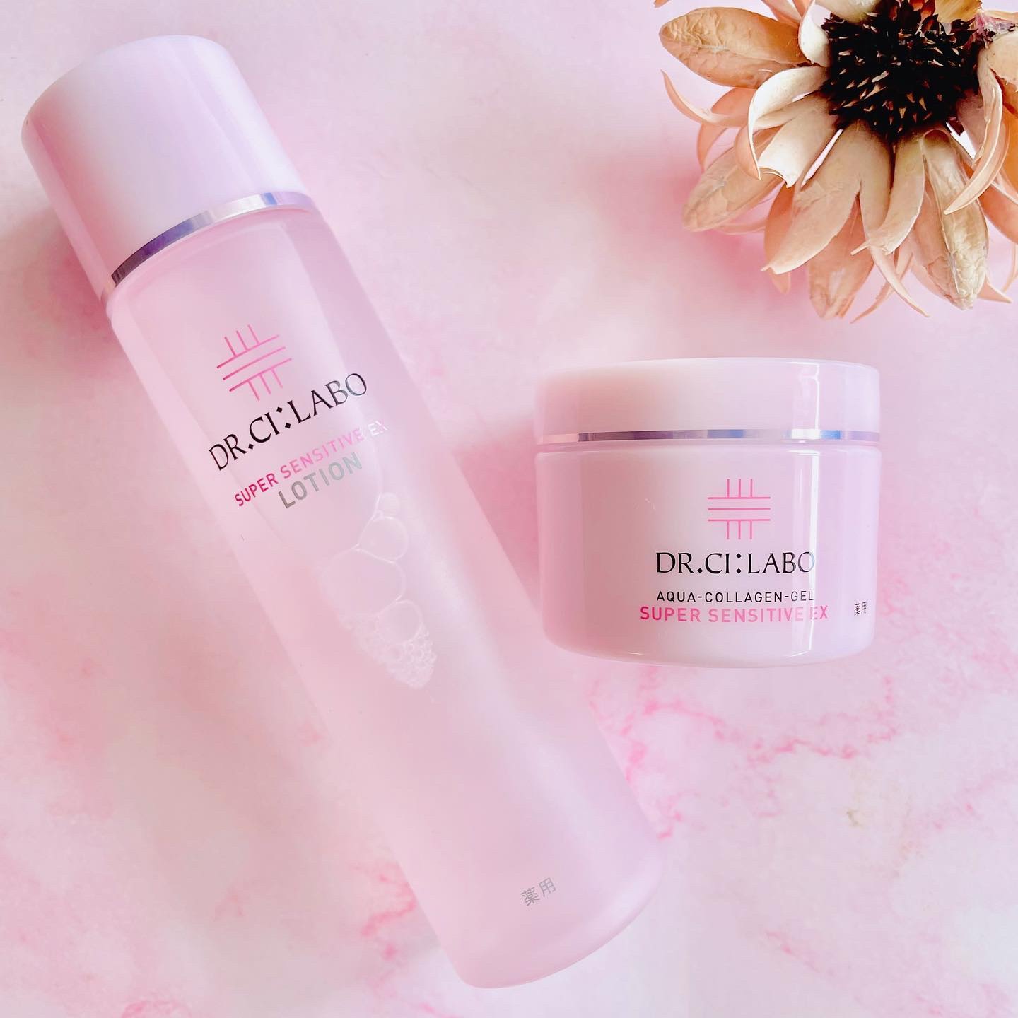 薬用ローション センシティブEX/ドクターシーラボⓇ/化粧水を使ったクチコミ（1枚目）