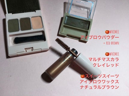 ヴィセ アヴァン シングルアイカラー/Visée/単色アイシャドウを使ったクチコミ(4枚目)