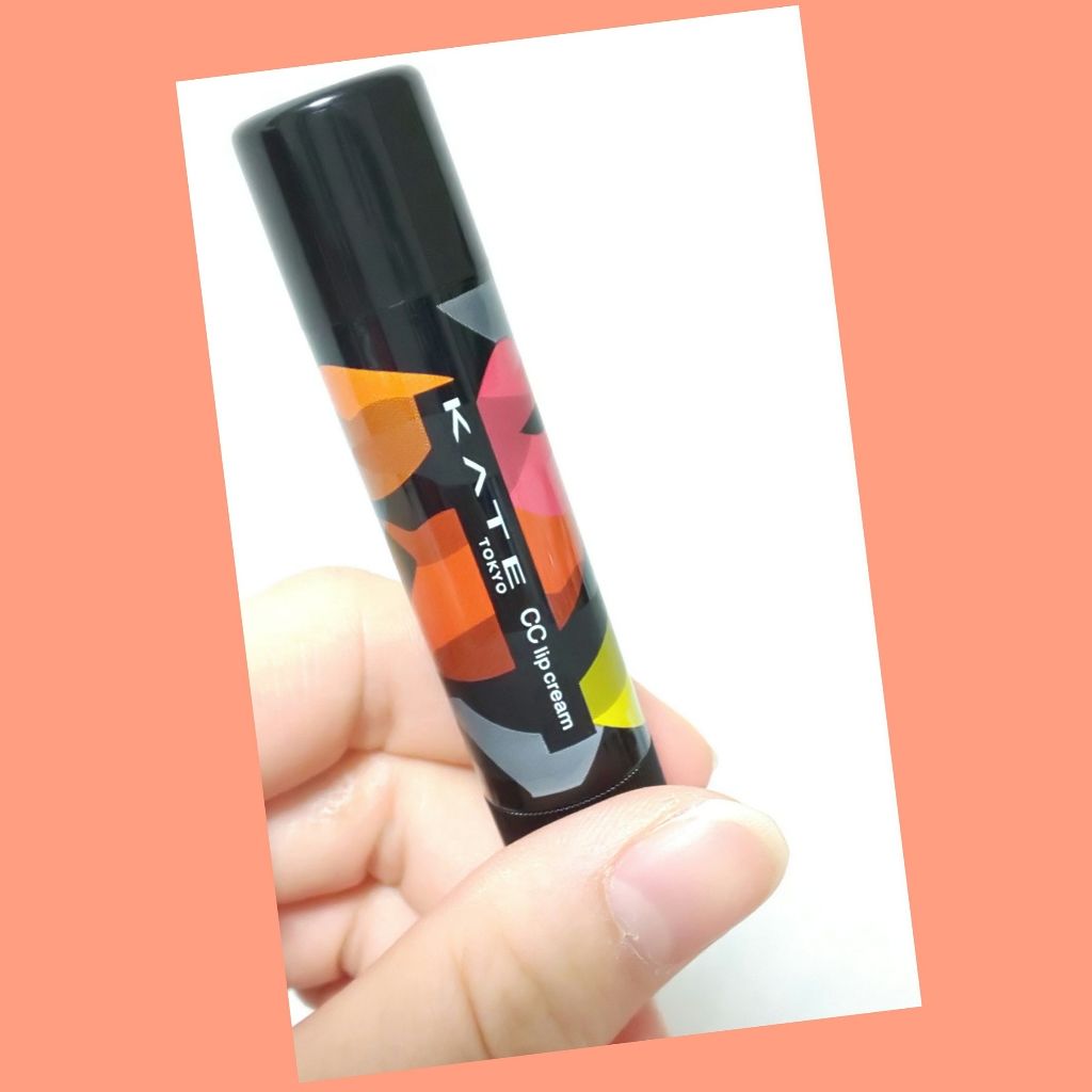 CCリップクリームN/KATE/リップケアを使ったクチコミ（1枚目）