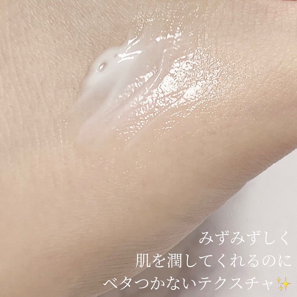 ヴェイル オブ デイ/KANEBO/日焼け止めローションを使ったクチコミ（3枚目）