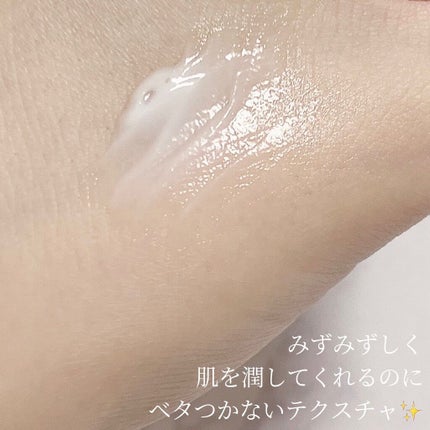 ヴェイル オブ デイ/KANEBO/日焼け止めローションを使ったクチコミ(3枚目)