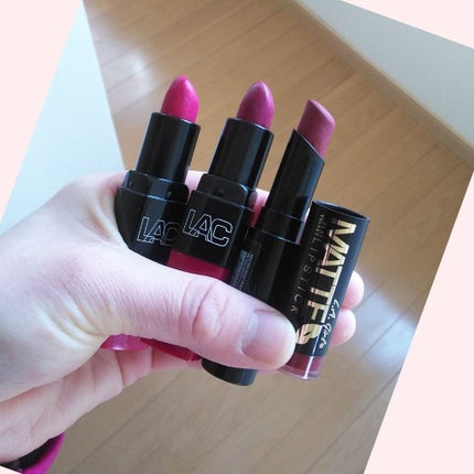 マットリップ/サンキューマート/口紅を使ったクチコミ(1枚目)