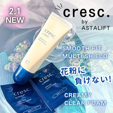 クリーミー クリアフォーム/cresc. by ASTALIFT/洗顔フォームを使ったクチコミ（1枚目）