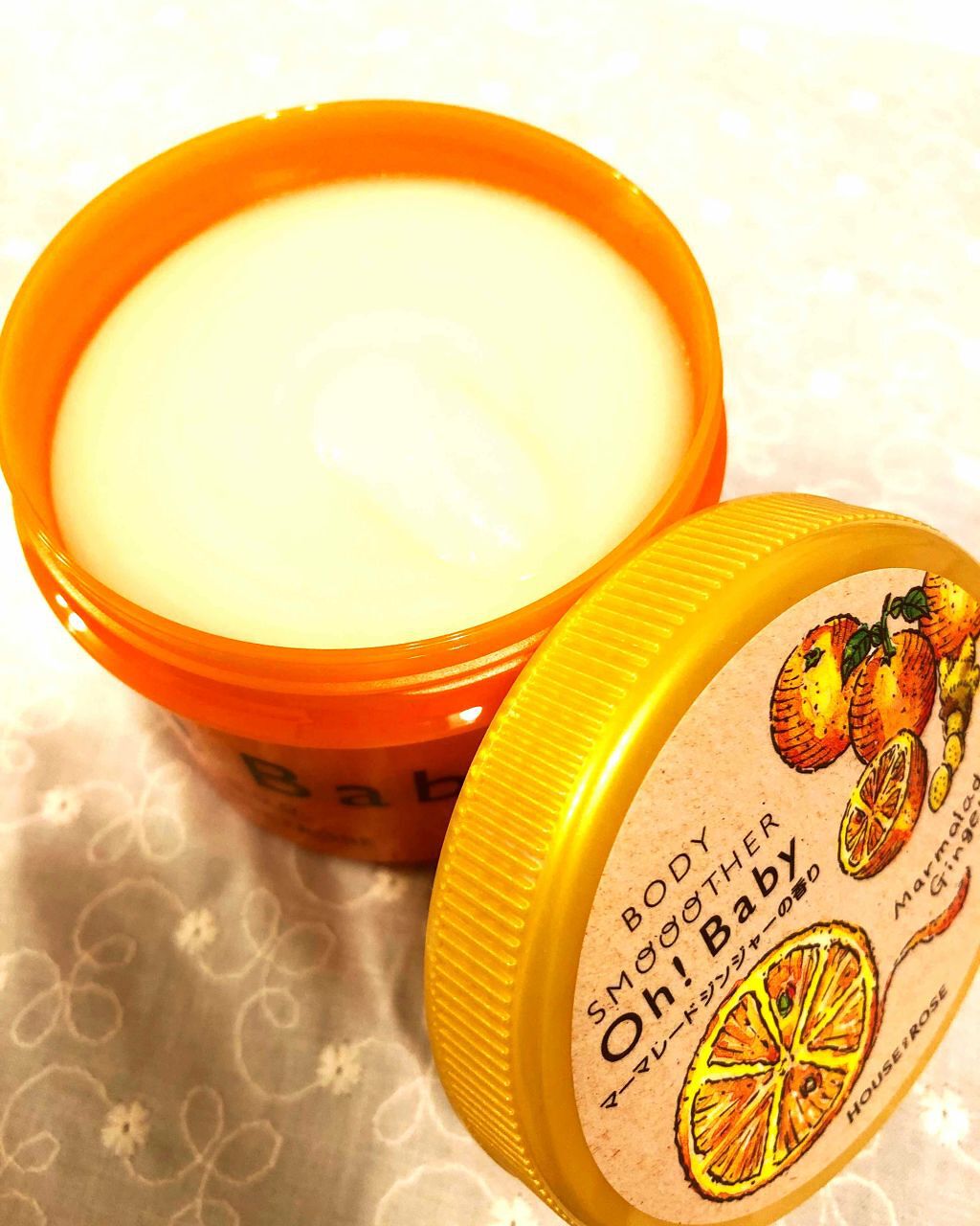 ボディ スムーザー /ハウス オブ ローゼ/ボディスクラブを使ったクチコミ(2枚目)