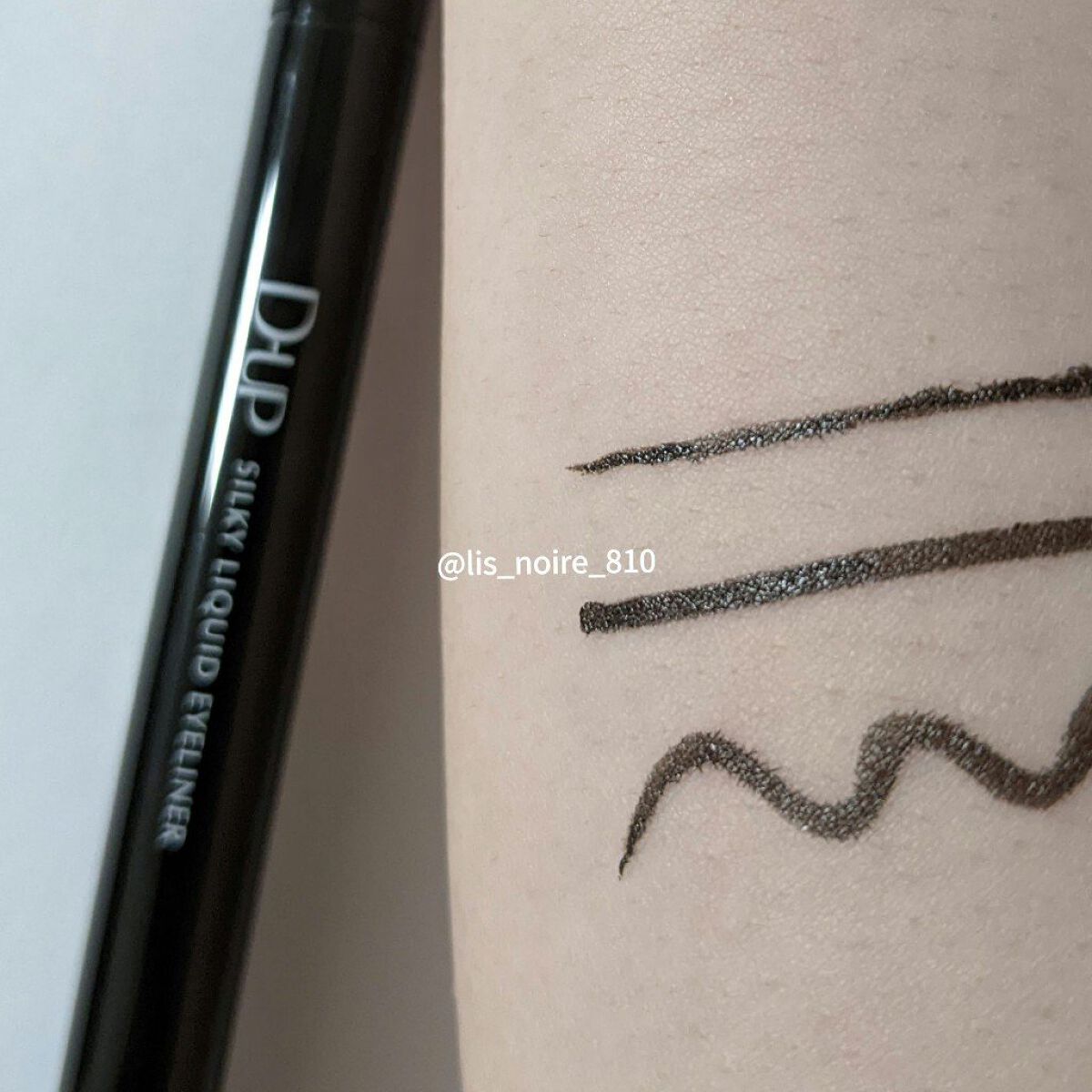 シルキーリキッドアイライナーWP/D-UP/リキッドアイライナーを使ったクチコミ（2枚目）