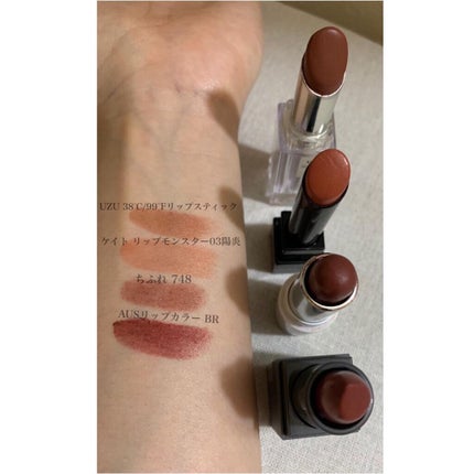 ケイト リップモンスター/KATE/口紅を使ったクチコミ(2枚目)