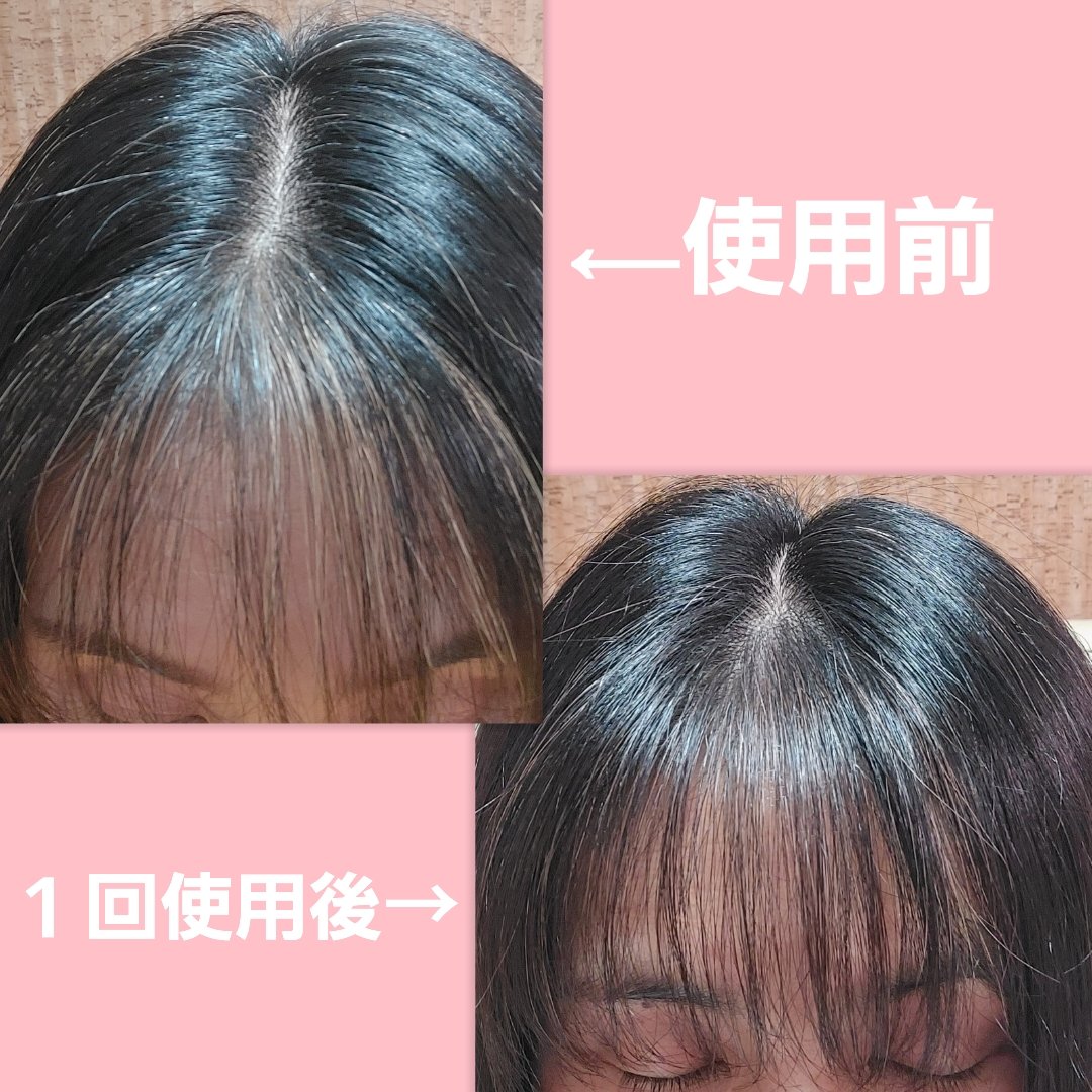 カラートリートメント アッシュブラック/サイオス/ヘアカラーを使ったクチコミ（3枚目）