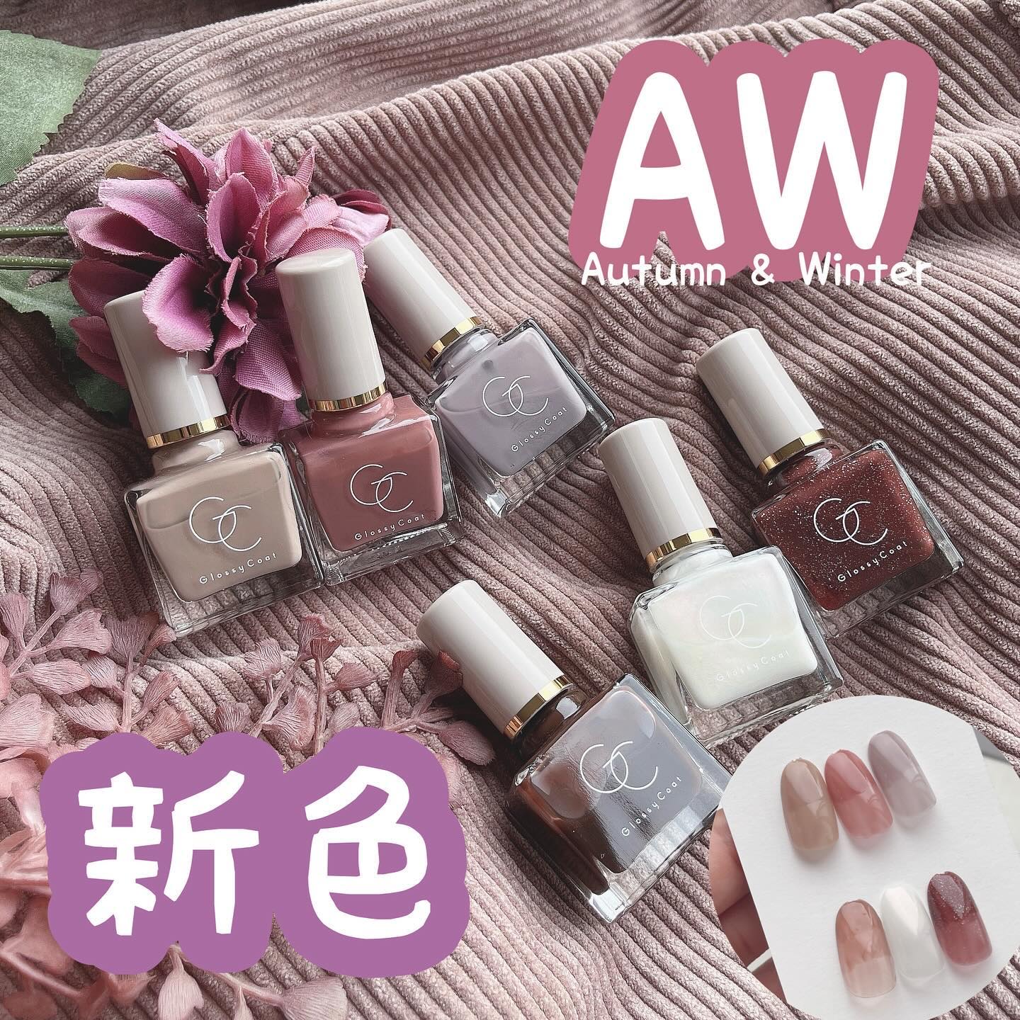 グロッシーコート/スキューズミー/オールインワンネイルを使ったクチコミ（1枚目）