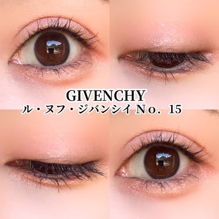 ル・ヌフ・ジバンシイ/GIVENCHY/アイシャドウパレットを使ったクチコミ(6枚目)
