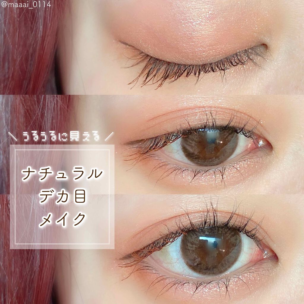 プロ シングル シャドウ/CLIO/単色アイシャドウを使ったクチコミ（1枚目）