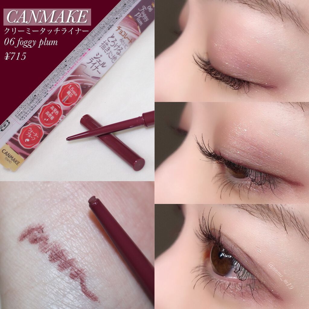 ã¯ãªãŒããŒã¿ããã©ã€ããŒ/ãã£ã³ã¡ã€ã¯/ãžã§ã«ã¢ã€ã©ã€ããŒã䜿ã£ãã¯ãã³ãïŒ1æç®ïŒ