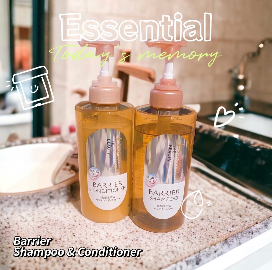 ザビューティ 髪のキメ美容素髪を守る バリアシャンプー/コンディショナー/エッセンシャル/シャンプー・コンディショナーを使ったクチコミ(1枚目)