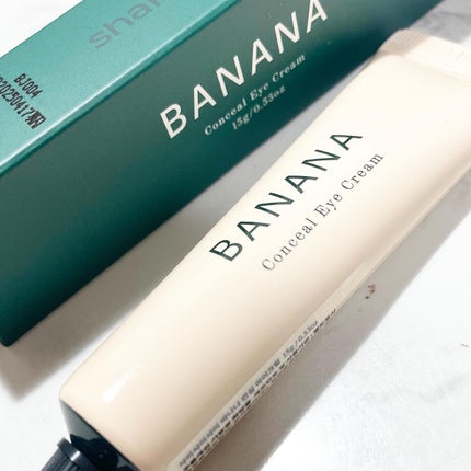バナナ コンシールアイクリーム/shaishaishai/アイケア・アイクリームを使ったクチコミ(2枚目)