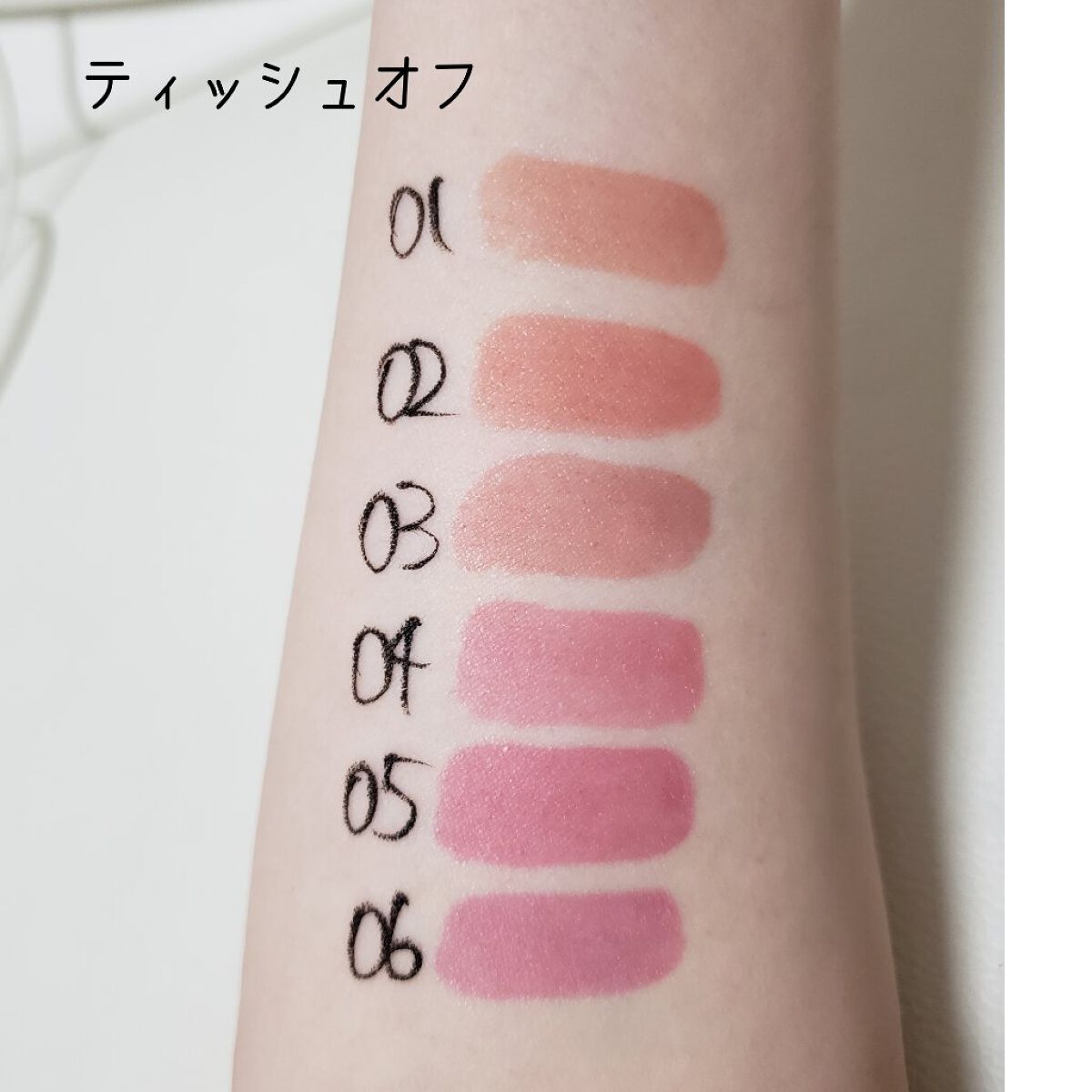 ペリペラ インク ムード グロイ ティント/PERIPERA/リップティントを使ったクチコミ（3枚目）