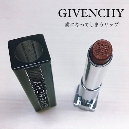 ランテルディ・リップスティック/GIVENCHY/口紅を使ったクチコミ(1枚目)
