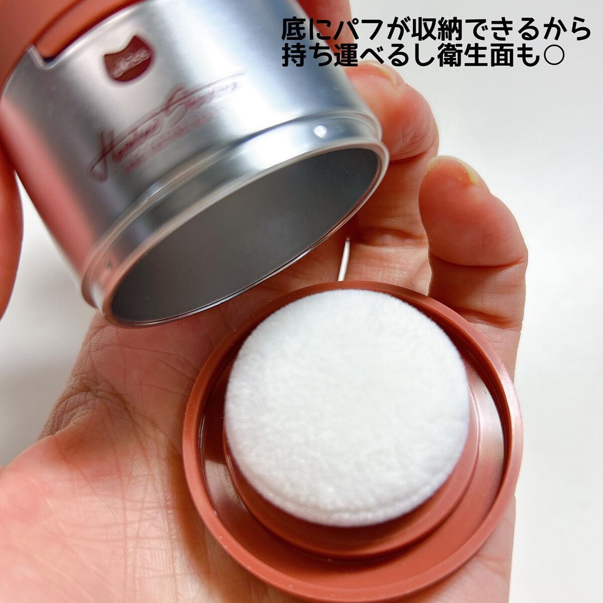 HAIRLINE SHADING POWDER/ukiss/その他を使ったクチコミ(4枚目)