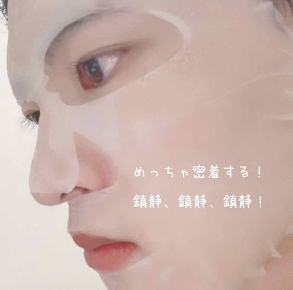 ティーツリーケアソリューション アンプルマスクJEX/MEDIHEAL/シートマスク・パックを使ったクチコミ(2枚目)