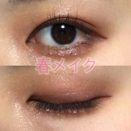 リアルクローズシャドウ/excel/アイシャドウパレットを使ったクチコミ(1枚目)