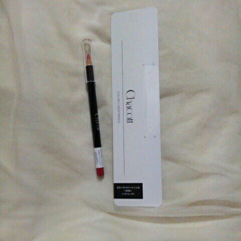 カラーライナーペンシル 56トマトレッド/チャコット・コスメティクス/ペンシルアイライナーを使ったクチコミ（1枚目）