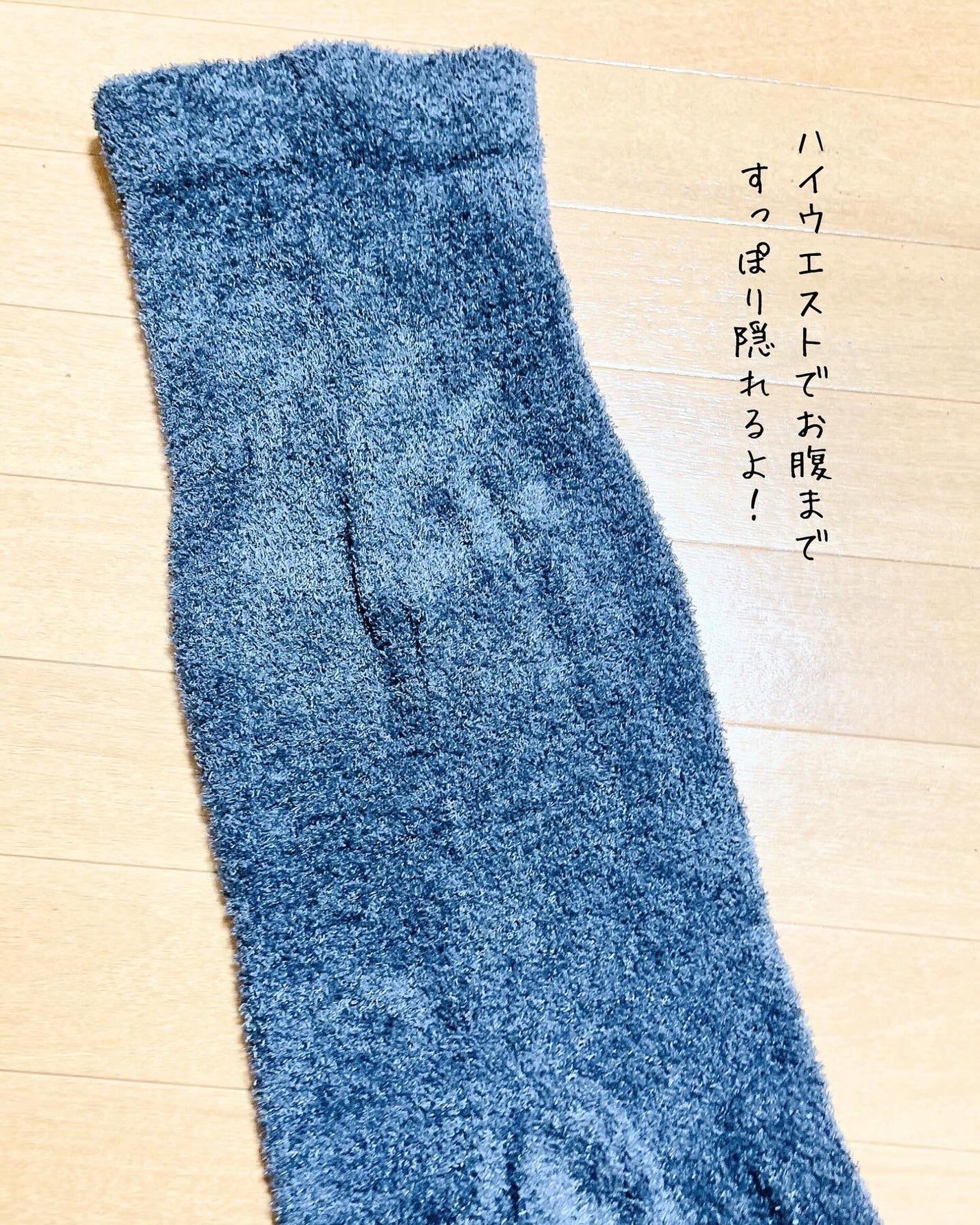 FuWaly Slim スパッツタイプ/グラマラスパッツシリーズ/着圧ソックス・レギンスを使ったクチコミ(4枚目)