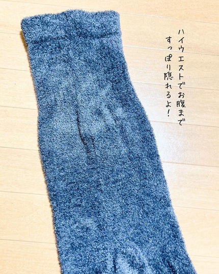 FuWaly Slim スパッツタイプ ミッドナイト/グラマラスパッツシリーズ/着圧ソックス・レギンスの画像