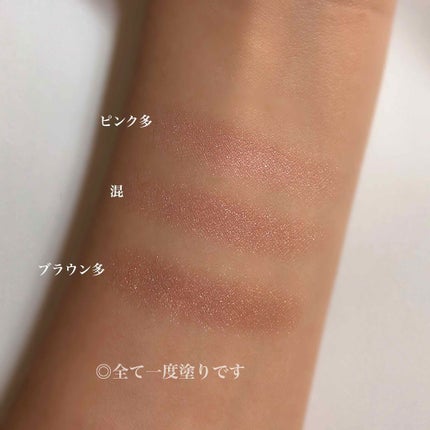 セレクト アイカラー/ESPRIQUE/単色アイシャドウを使ったクチコミ(2枚目)