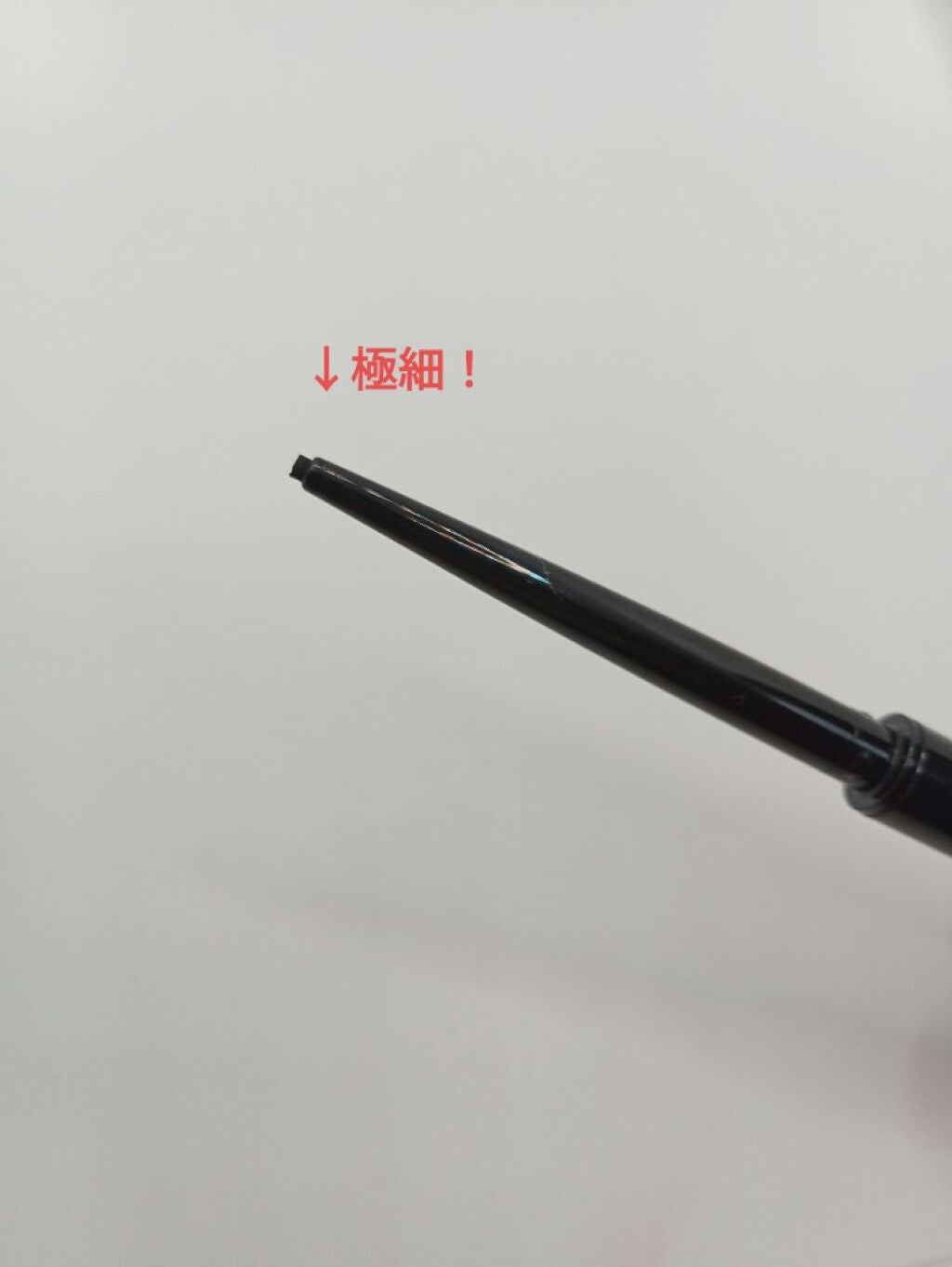 クリーミータッチライナー/キャンメイク/ジェルアイライナーを使ったクチコミ(2枚目)