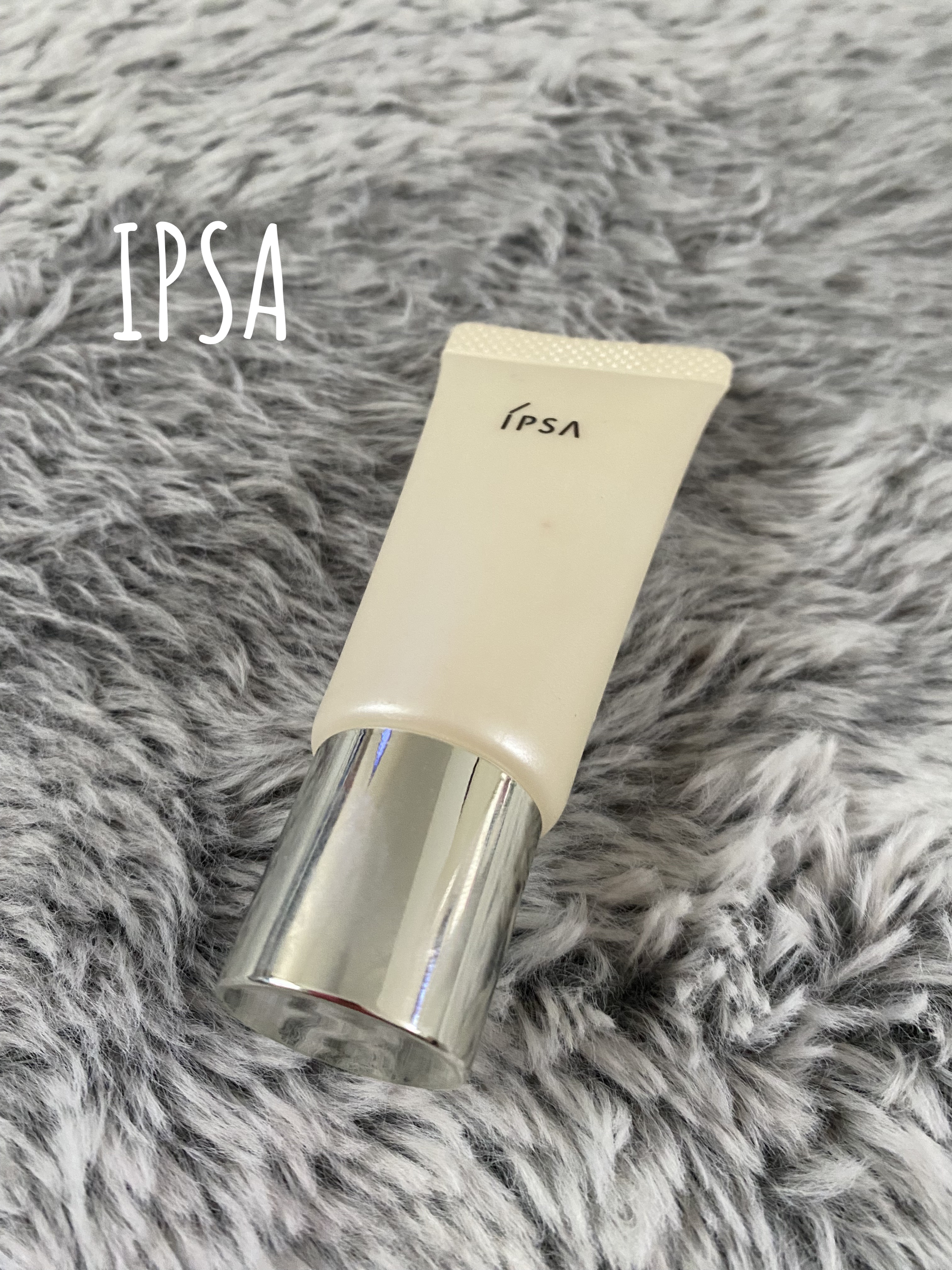 コントロールベイスe/IPSA/化粧下地を使ったクチコミ（1枚目）