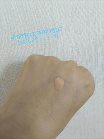 サテンラスティングファンデーション/ZEESEA/リキッドファンデーションを使ったクチコミ(2枚目)