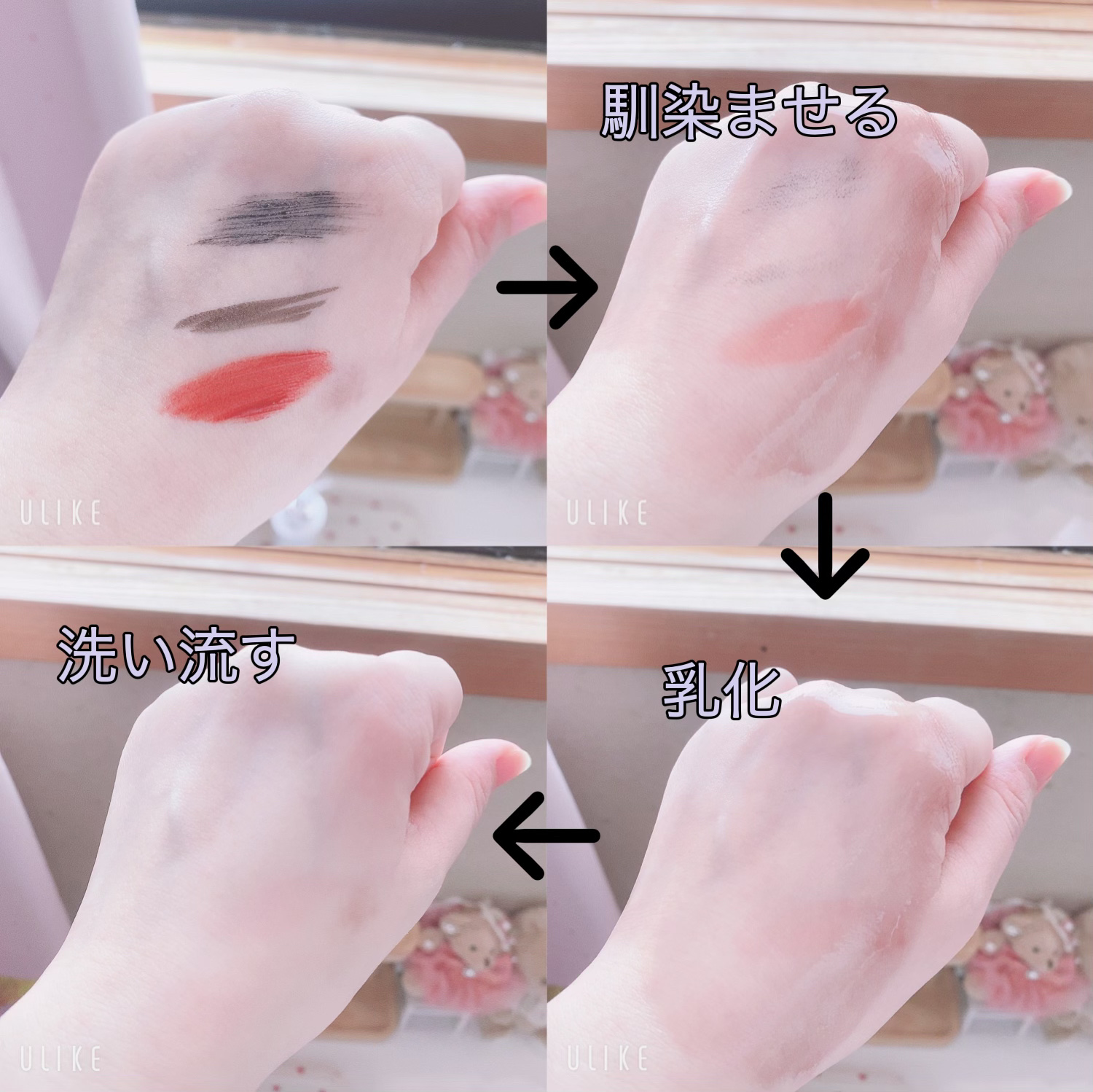 ソフティモ クリアプロ 酵素クレンジングオイル つめかえ 160ml/ソフティモ/オイルクレンジングを使ったクチコミ（2枚目）