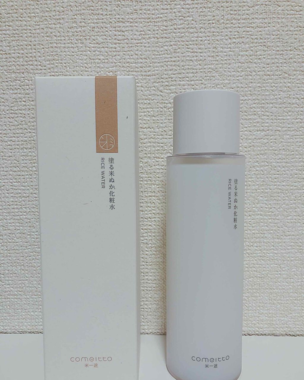 塗る米ぬか化粧水/米一途/化粧水を使ったクチコミ(2枚目)