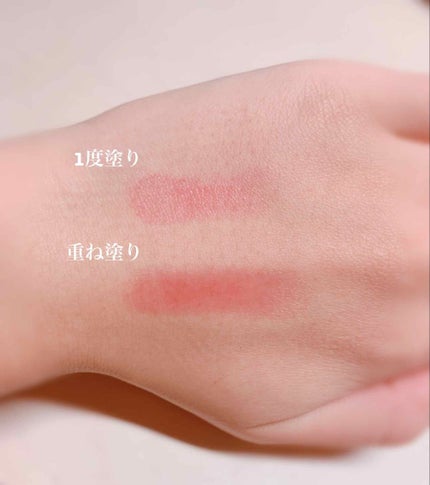 ステイオンバームルージュ/キャンメイク/口紅を使ったクチコミ(2枚目)