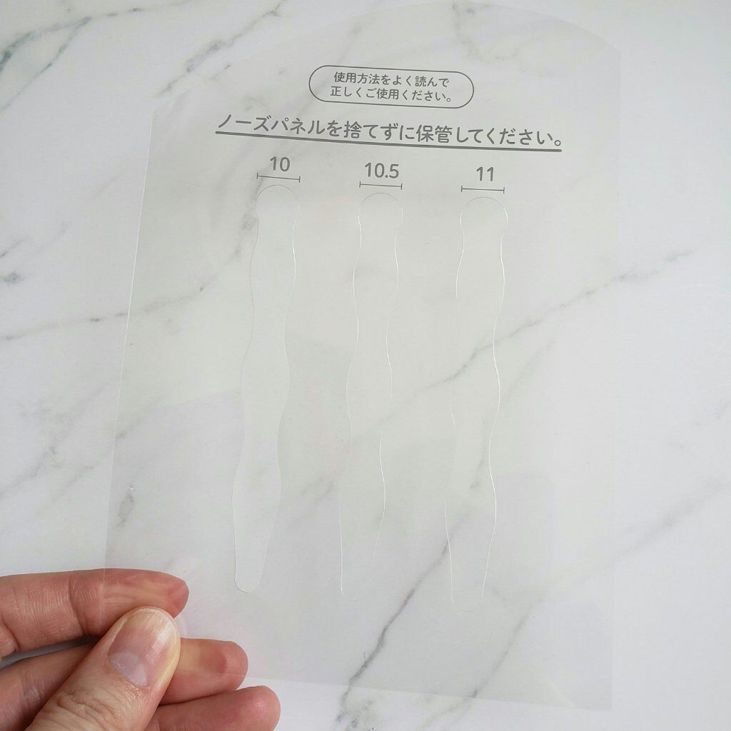 小顔シェーディングマスク/ときわ商会/マスクを使ったクチコミ（2枚目）