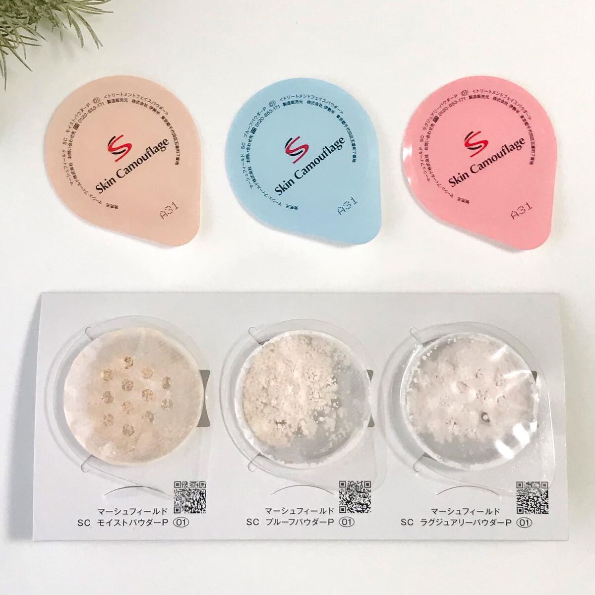 SC モイストパウダー/マーシュ・フィールド/ルースパウダーを使ったクチコミ(2枚目)