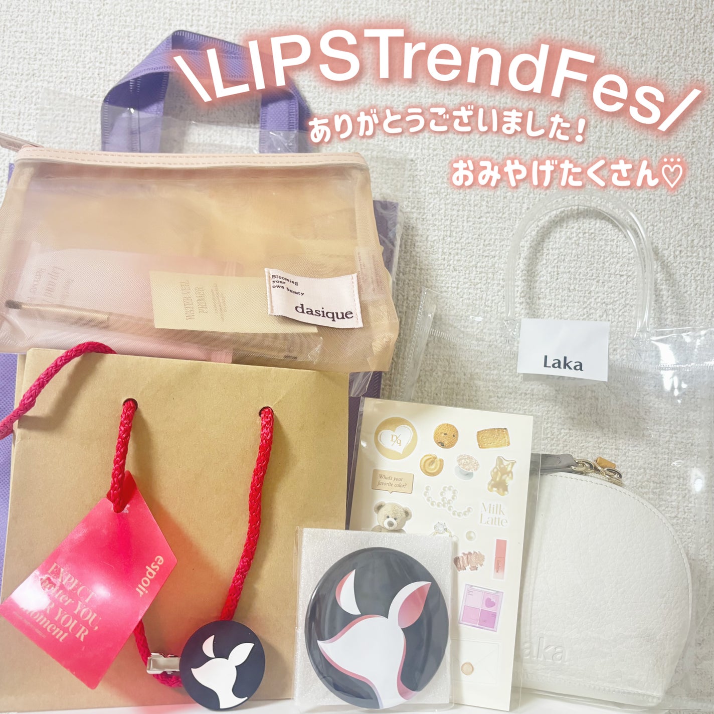 皮脂テカリ防止下地/CEZANNE/化粧下地を使ったクチコミ(1枚目)