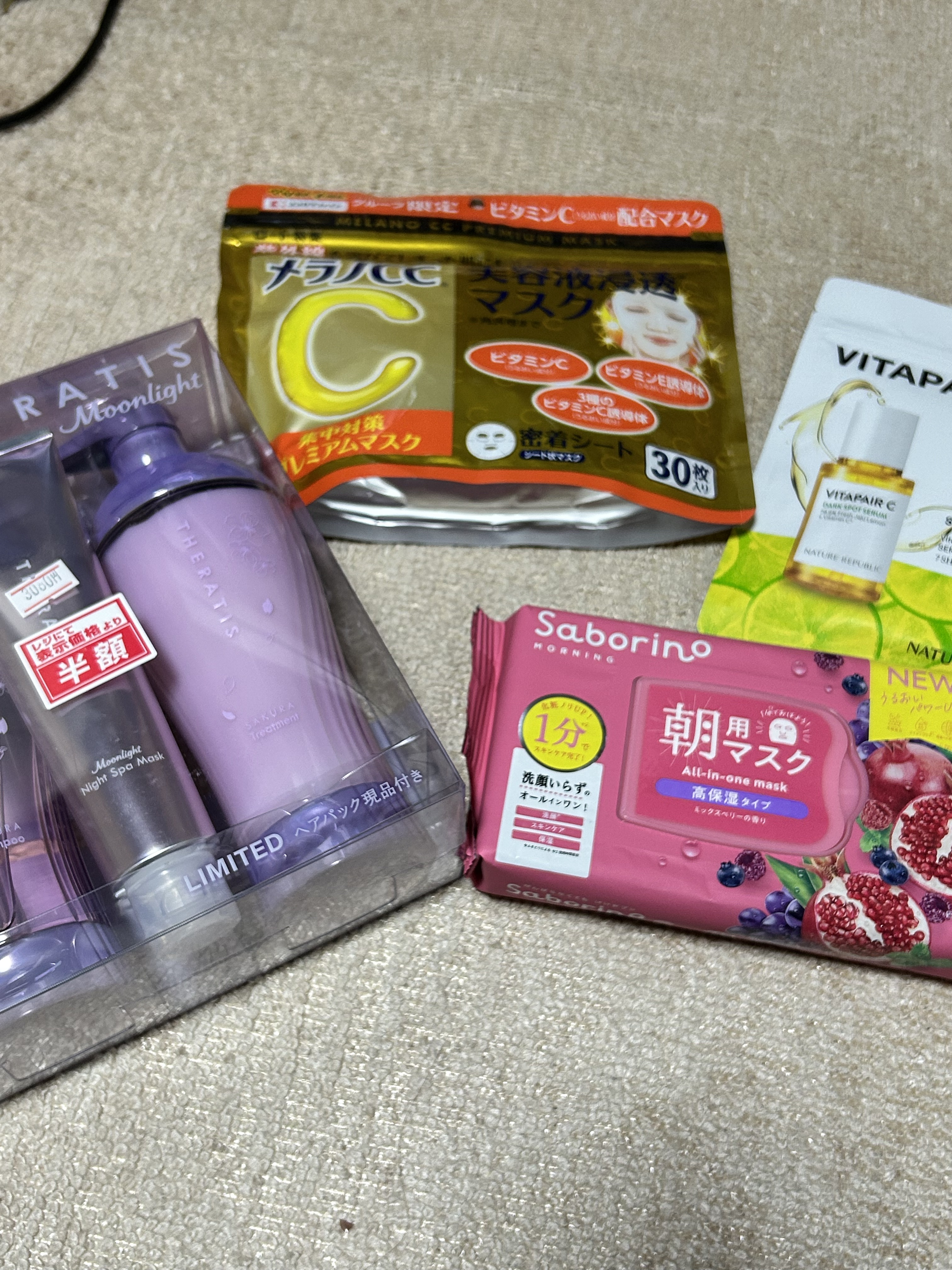 集中対策プレミアムマスクMK/メラノCC/シートマスク・パックを使ったクチコミ（1枚目）