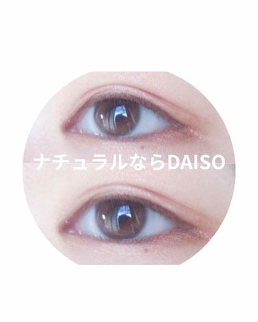 UR GLAM　BLOOMING EYE COLOR PALETTE/U R GLAM/アイシャドウパレットを使ったクチコミ（1枚目）