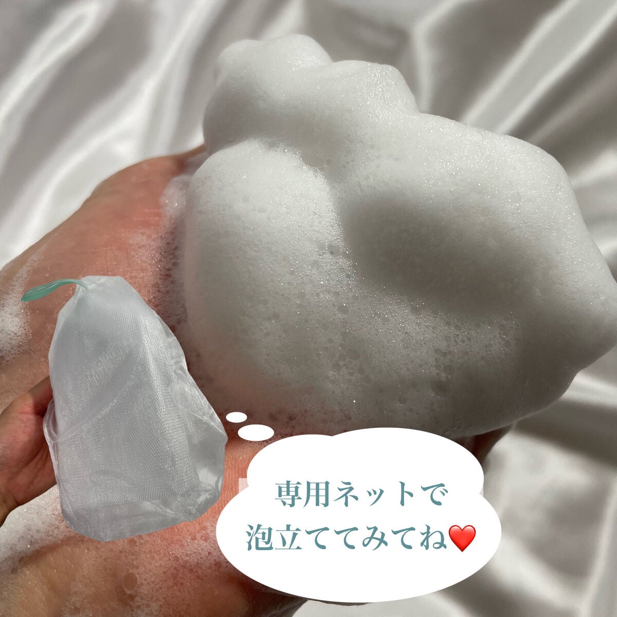 ケア&デザイン シャンプー&トリートメントH/LUFT/市販シャンプーを使ったクチコミ(5枚目)