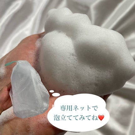 ケア&デザイン シャンプー&トリートメントH/LUFT/市販シャンプーを使ったクチコミ(5枚目)